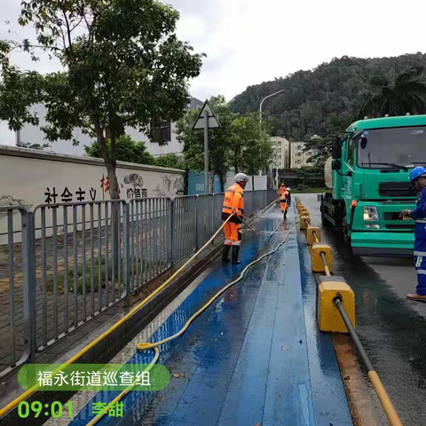 中心南片区福围兴围机场