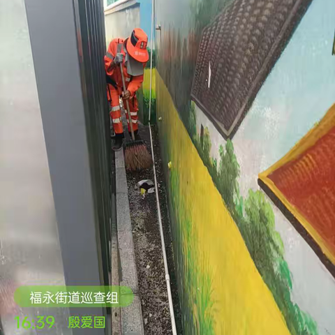 中心南片区福围兴围机场日常工作汇报