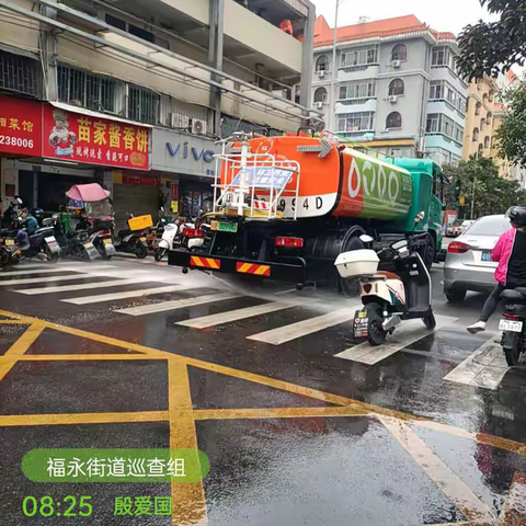 中心南片区福围兴围机场日常工作