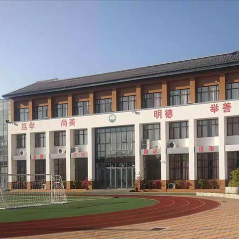 研学新课标，助力深教学——海棠区龙海小学语文暑期新课程培训