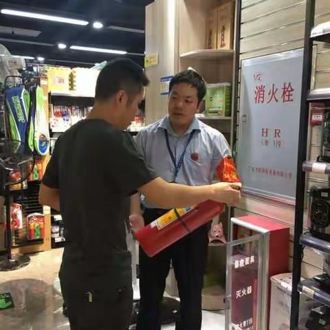 5月1日棠景街工作简报