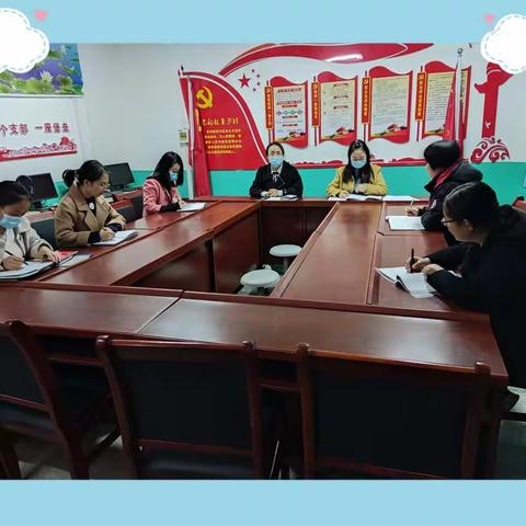 同课异构展其美，互研互鉴同提升——龙王村小学“同课异构”活动分享教研活动