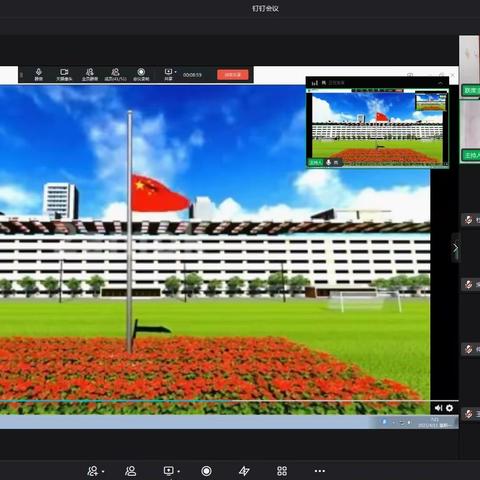 【德正实初】线上国旗飘  心燃爱国情——济宁市实验初中任贤校区举行线上升旗仪式