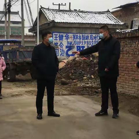 村庄清洁、冬春战役助力疫情防控