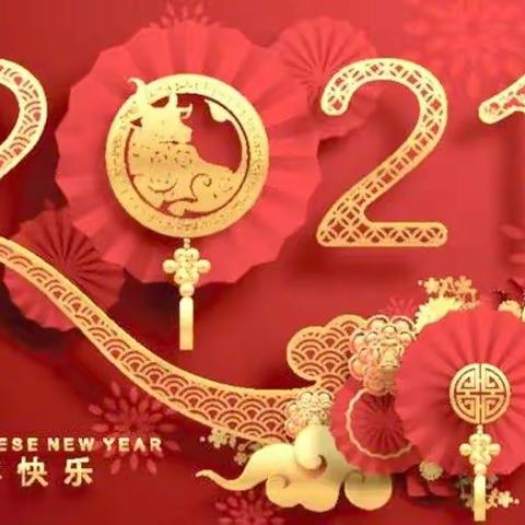“欢喜元旦，喜迎校庆”——鳌江小学一（8）班团体跳绳、班歌赛