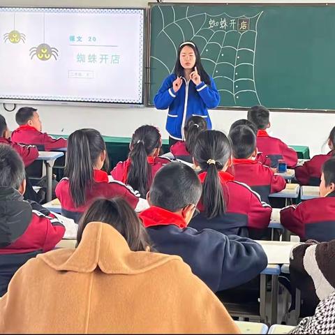 “语”你同行，一路芬芳— —凉亭乡中心小学语文组校本教研活动