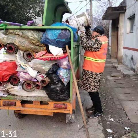 春节的坚守：姜营街道煜宝环卫公司坚守一线，让市民干净过新年！