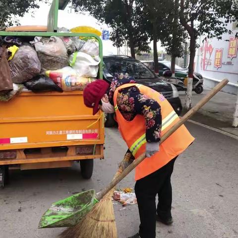 春节不打烊！姜营街道煜宝环卫公司春节期间坚守岗位，守护城市洁净