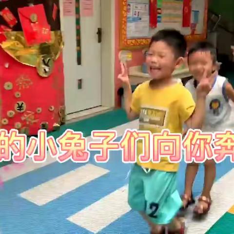 🥳🥳我们开心的幼儿园生活🎒👀