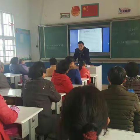 光明小学召开留守儿童家长会