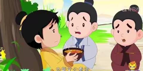 濂水镇中心小学清明节假期安全指南