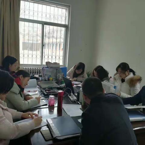 凝心聚力 扬帆起航 地理学科中心组 第一次会议