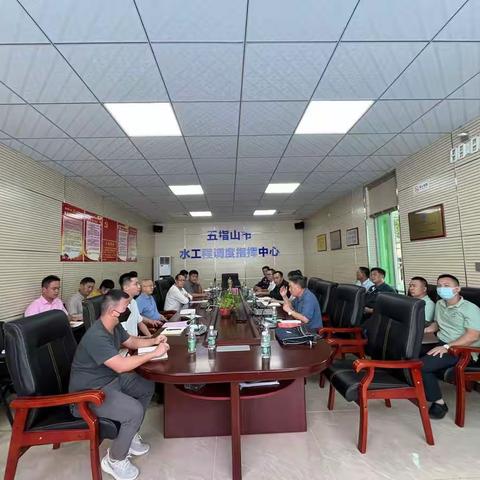 五指山市水务局开展水务安全生产培训