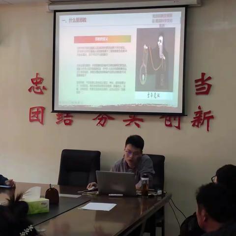 濮阳市华龙区岳村镇开展“远离邪教 珍爱生命”反邪教宣讲活动