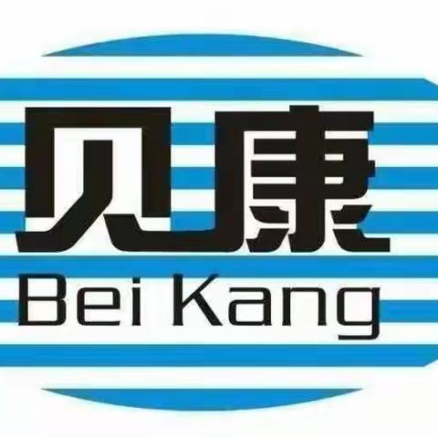 【贝康科技】民治街道市政中心除“四害”作业（2023.01.31）