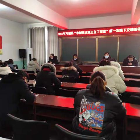 迈好第一步，见到新气象