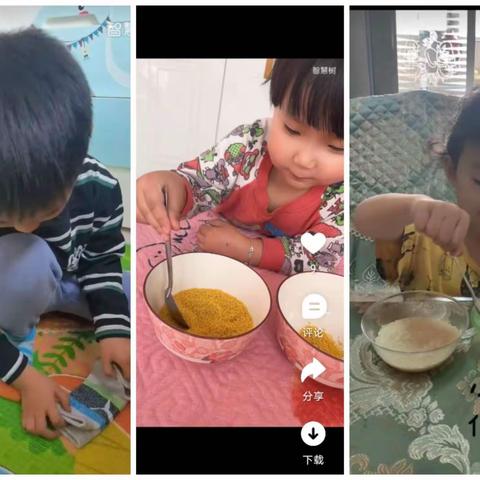 【一幼活动纪实】“疫”样时光，“童”样精彩——崇礼区第一幼儿园线上教学活动