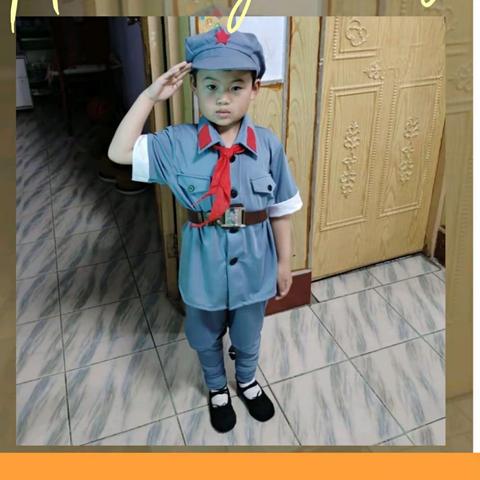 【YOYO故事屋】——崇礼区第一幼儿园萌娃讲故事第十一期《鸡毛信》