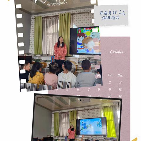 【一幼新闻】让最美青春，书写教育华章——崇礼区第一幼儿园“送课下乡”优质课初赛