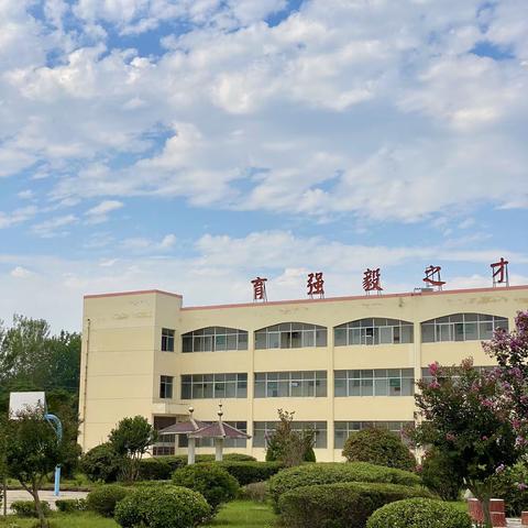 22再见，23你好👋