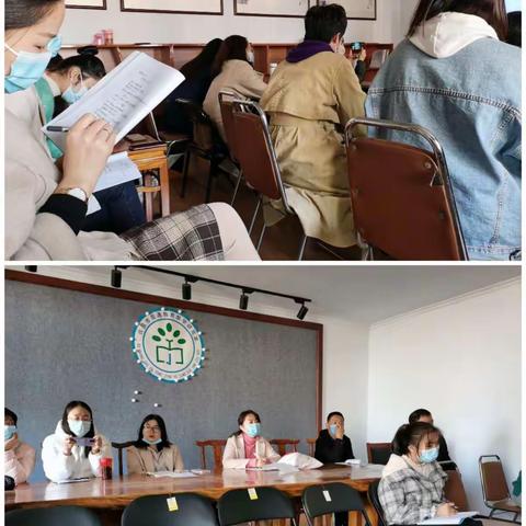 研讨学习，启智求真——道德与法治学科活动记实