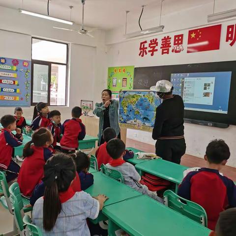 了解中外差异，感受文化魅力——二（5）班家长课堂记实