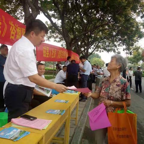 邯郸电视台《清晨市民热线》栏目组磁县活动现场