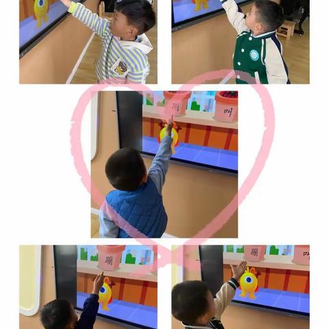 美好时光机～穿梭在“阳光启智”幼儿园