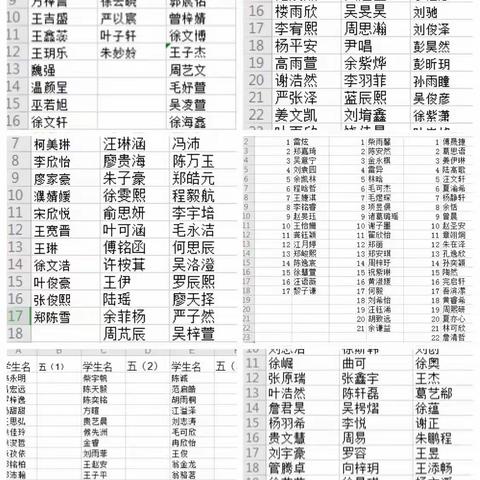 “宅”出好身体