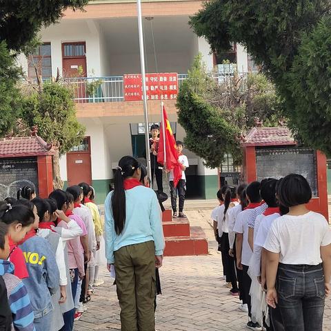 三座楼小学庆祝建国七十周年升旗仪式