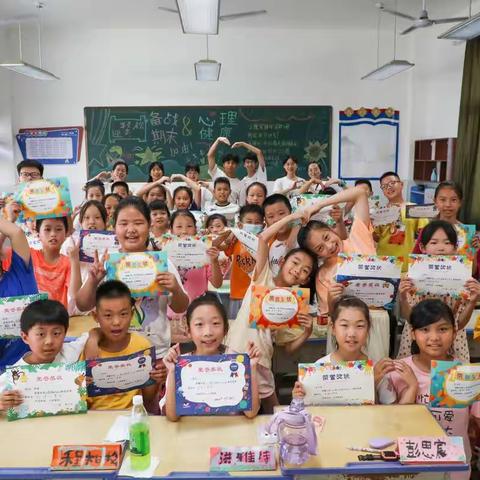 这个暑假不一般——心心火夏令营