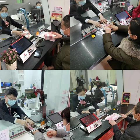 “做好现金服务，点亮万家灯火”—潍坊银行坊子管辖行现金优质月活动