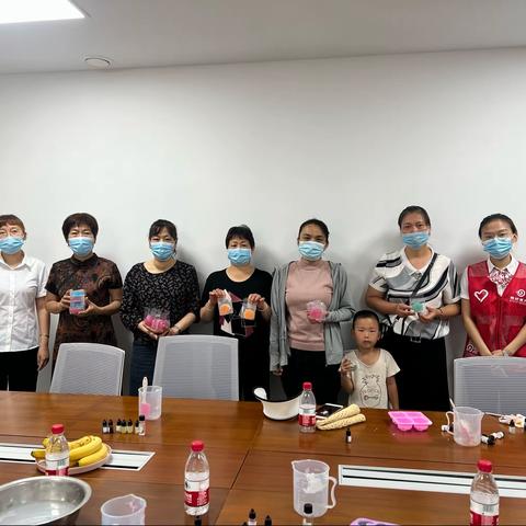 【创“皂”美好生活】潍坊银行坊子崇文街支行DIY香皂制作沙龙活动