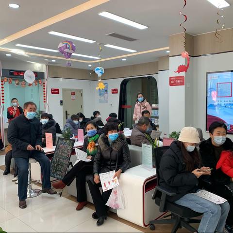 潍坊银行坊子崇文街支行“幸运大抽奖”活动顺利开展