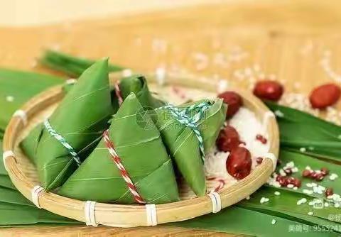 端午安康，就是“艾”你🌹——西峡县直龙城分园