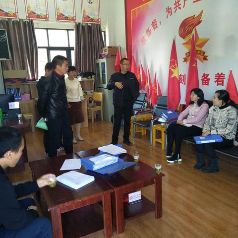 [则戎镇校园安全工作简报40]