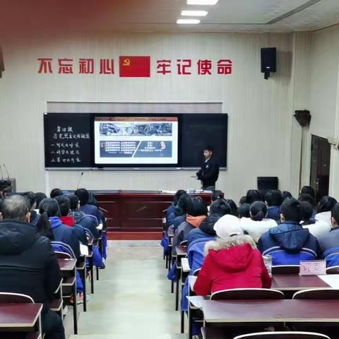 教学大比武，教师展风采    ——张家界市民族中学教师教学比武