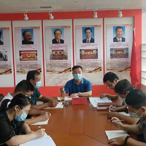 邯郸市气象局第一党支部开展“我们的节日”——中秋节主题活动