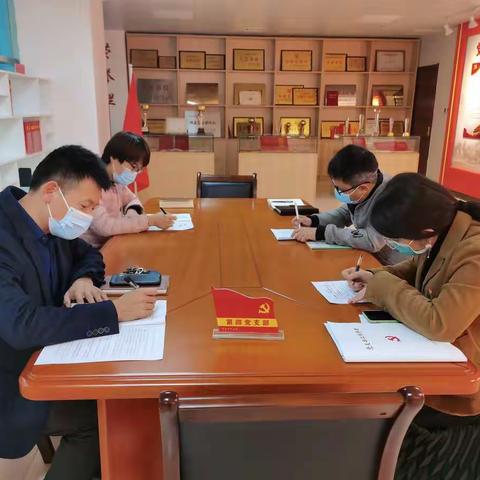 邯郸市气象局组织党员开展“以考促学”活动 检验党的二十大精神学习成效