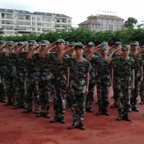 我军训我快乐——高一九班