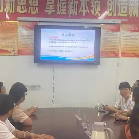 于新课标学习中促成长——黄庄小学新课标解读线上培训总结