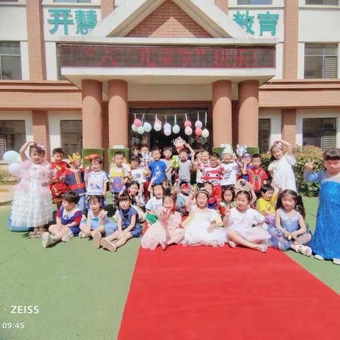 🌈“欢乐童年，童梦飞扬”开慧幼儿园哈佛B班六一儿童节美篇👧👦￼