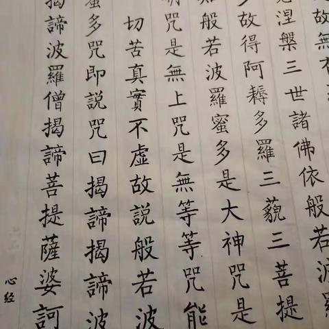 每一步都在字里！