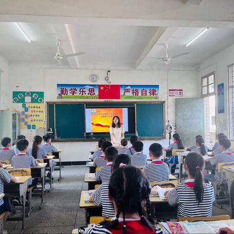 新学期新部署 抓教研促成长--临湘六中2022下期高效课堂示范课活动