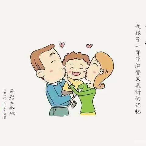 【亲子阅读】阅读润童心，书香伴我行——智星幼儿园中二班阅读推广系列活动