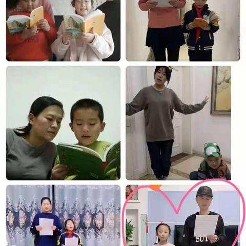 “同悦书香，共度好时光” 二.1菁英中队线上亲子朗读会
