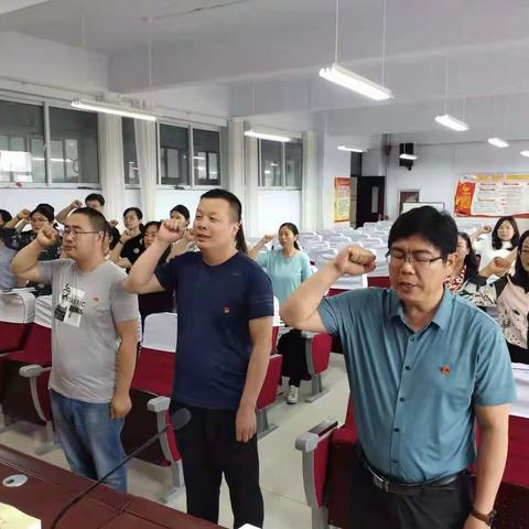 学党史 守初心 跟党走 —临沂第二十一中学举办献礼建党100周年专题系列活动