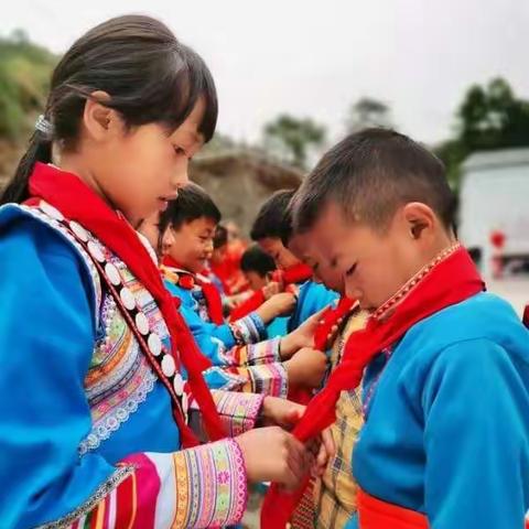 高举队旗跟党走，争做时代好少年暨猴桥民族小学庆“六一”活动