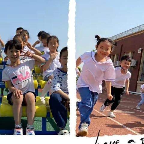 幼小衔接 我们在行动——第二实验幼儿园参观小学主题活动