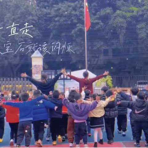 ——官桥文华大地幼儿园中二班 “欢乐幼儿园，精彩回顾”